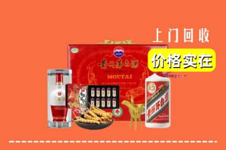 泰安市名酒回收